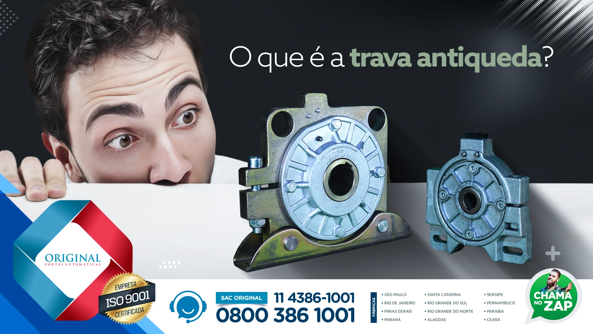 trava antiqueda